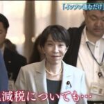 レス39番の画像1