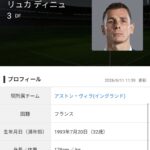 レス60番の画像3