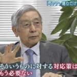 レス39番の画像3