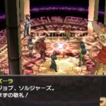 レス5番の画像2
