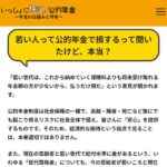 レス40番の画像1