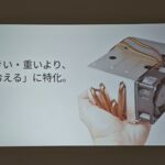 レス5番の画像3