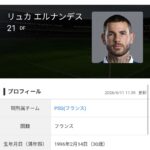 レス60番の画像1