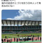レス38番の画像1