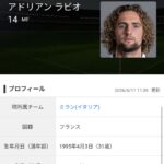 レス60番の画像2