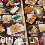 レス1番の画像3