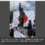 レス40番の画像1