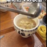 レス3番の画像1