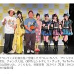 レス1番の画像1