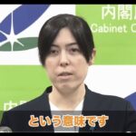 レス1番の画像4