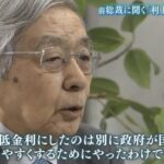 レス39番の画像4