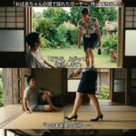 レス16番の画像1