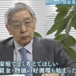レス1番の画像4