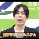 レス1番の画像6