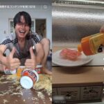 レス1番のリンク先のサムネイル画像