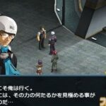 レス4番の画像1