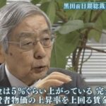 レス1番の画像5