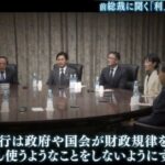 レス39番の画像7