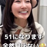 レス2番の画像5