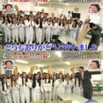 レス1番の画像4