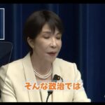 レス1番の画像3