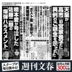 レス4番の画像1