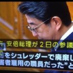 レス2番の画像1