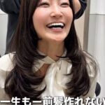 レス2番の画像4