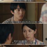 レス32番の画像1