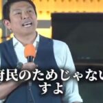 レス1番の画像3
