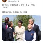 レス3番の画像1
