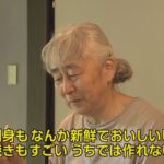 レス1番の画像2
