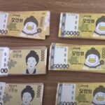 レス1番のリンク先のサムネイル画像