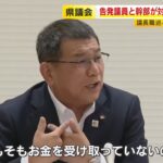 レス2番の画像2