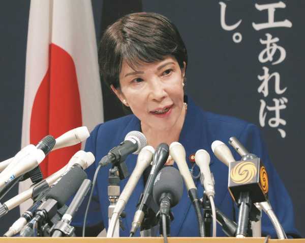 記事サムネイル