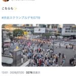 レス2番の画像2