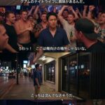 レス28番の画像1