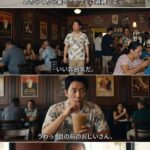 レス16番の画像1