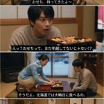レス1番の画像5