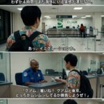 レス4番の画像1
