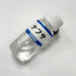 レス1番のリンク先のサムネイル画像