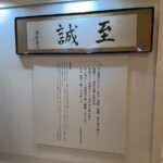レス2番の画像2
