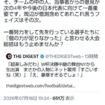 レス1番の画像3