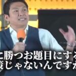 レス1番の画像5