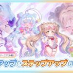 レス2番の画像1