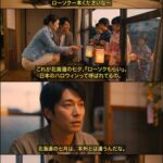 レス1番の画像3