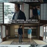 レス1番の画像8