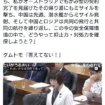 レス1番の画像3