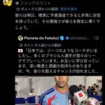 レス1番の画像5