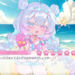 レス24番の画像1